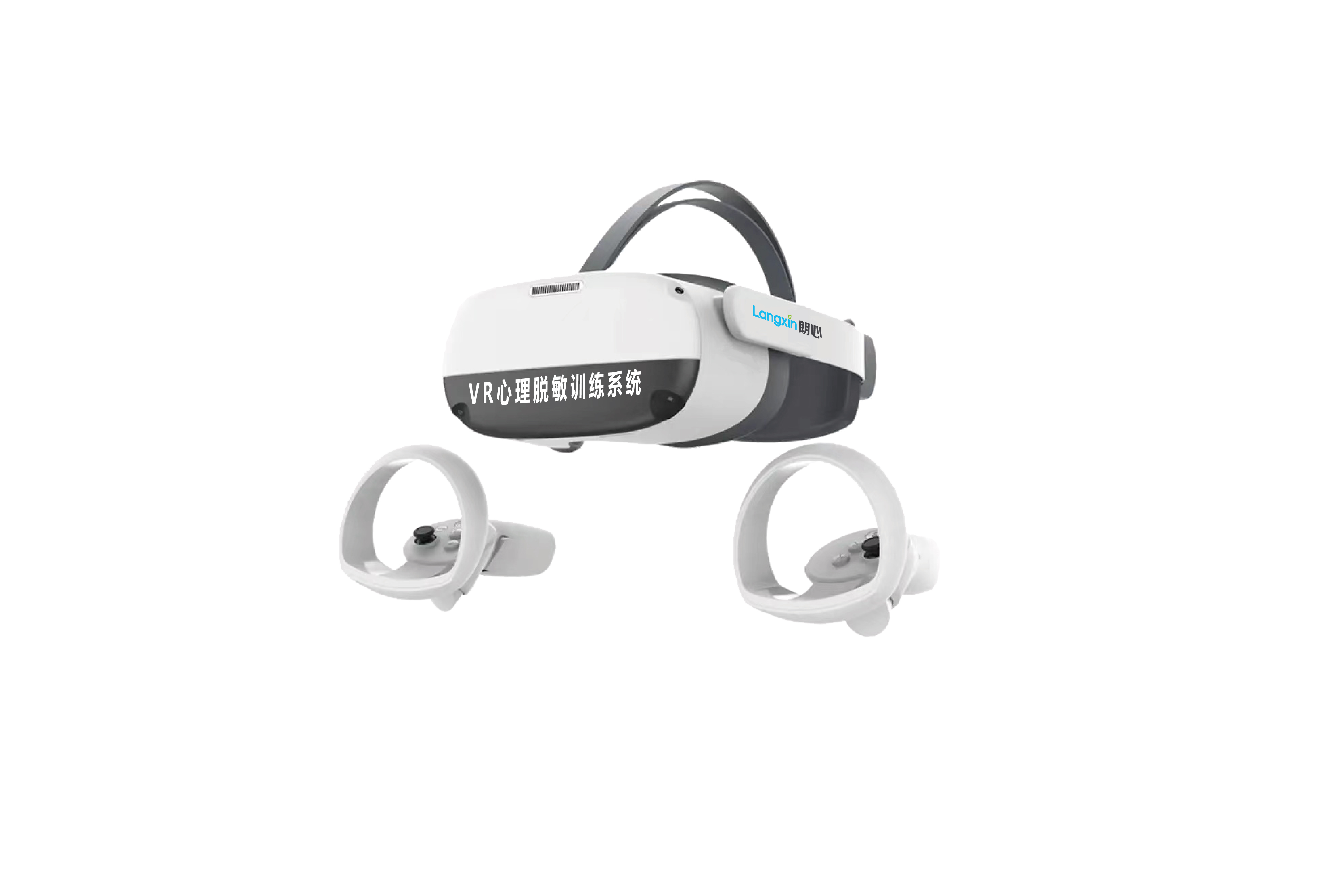 VR 心理脱敏训练系统